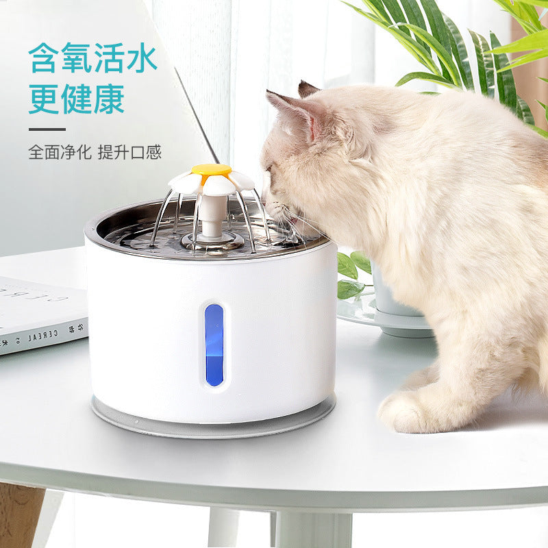 pet water dispenser