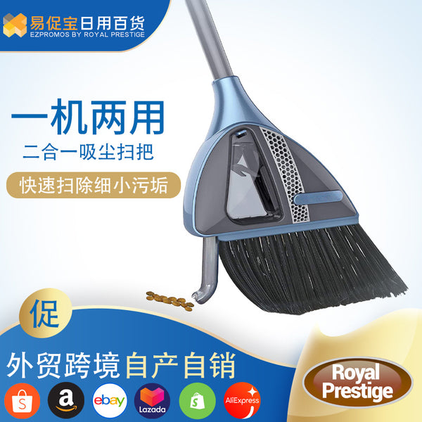 Vabroom 2-in-1 cleaner