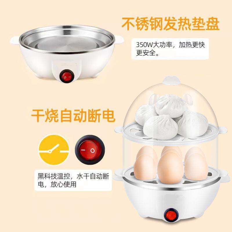 [Egg Steamer] Small household appliances